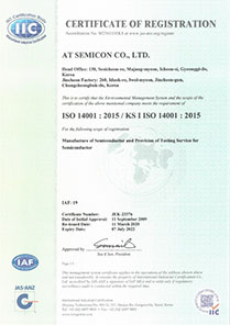 ISO14001 認証書