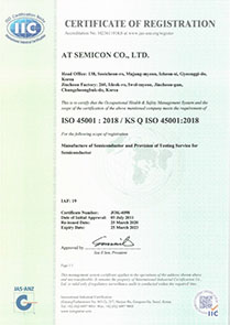 ISO 45001 Certificate